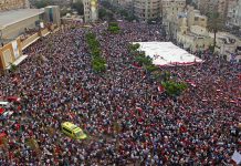 “30 يونيو” بأثر رجعي