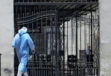 إصابة مستشار وزيرة الصحة المصرية بكورونا