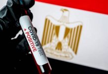 تسجيل أعلى نسبة وفيات منذ ظهور جائحة كورونا