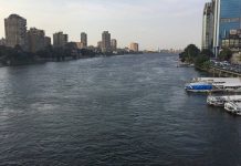 مصر: 30 يونيو إجازة للعاملين بالقطاع الخاص