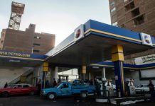 مصر تثبّت أسعار البنزين أول يوليو رغم تراجع النفط عالمياً