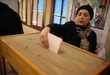 مصر تعلن موعد انتخابات مجلس الشيوخ