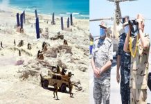 عرض مشاهد من مناورة “حسم 2020” البحرية