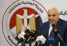 مصر: تسجيل 254 مرشحا لانتخابات مجلس الشيوخ في اليوم الأول