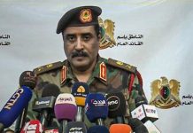 المسماري: مصراتة ومعيتيقة والوطية تحت رصدنا