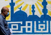 الكشف عن عدد المصانع والتجار المشاركين في مبادرة “مايغلاش عليك”