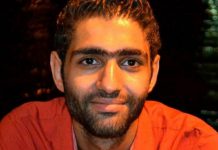 “العفو الدولية” تطالب بإطلاق سراح ناشط سياسي مصري مخلى سبيله