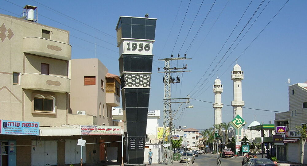 بالفيديو... 64 عاما على مذبحة كفر قاسم بالفيديو... 64 عاما على مذبحة كفر قاسم