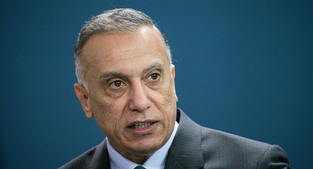 مجلس الوزراء العراقي يصدر بيانا عقب المباحثات مع الجانب المصري مجلس الوزراء العراقي يصدر بيانا عقب المباحثات مع الجانب المصري