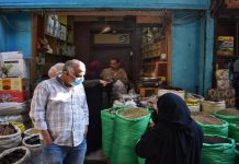 ارتفاع المعدل اليومي للوفيات وإصابات كورونا بمصر ارتفاع المعدل اليومي للوفيات وإصابات كورونا بمصر