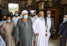 ما خطة مصر لتأمين لقاح كورونا لمواطنيها؟ ما خطة مصر لتأمين لقاح كورونا لمواطنيها؟