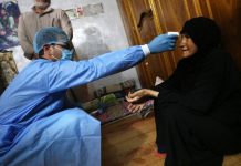 الحكومة المصرية توضح حقيقة إغلاق كافة المساجد تحسباً للموجة الثانية لكورونا الحكومة المصرية توضح حقيقة إغلاق كافة المساجد تحسباً للموجة الثانية لكورونا