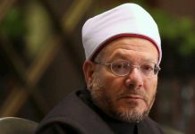 ‘إفتاء مصر’ تلحق بـ’علماء السعودية’ في موقفها من الإخوان 'إفتاء مصر' تلحق بـ'علماء السعودية' في موقفها من الإخوان