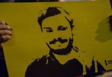 إيطاليا تتهم رسمياً 4 ضباط مصريين بقتل وتعذيب ريجيني إيطاليا تتهم رسمياً 4 ضباط مصريين بقتل وتعذيب ريجيني