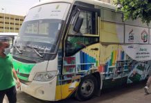 إحجام المصريين عن شراء الكمامات بسبب الفقر رغم الغرامات الكبيرة إحجام المصريين عن شراء الكمامات بسبب الفقر رغم الغرامات الكبيرة