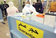 تسارع مقلق لإصابات كورونا المعلنة في مصر تسارع مقلق لإصابات كورونا المعلنة في مصر