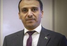 القبلاوي يكشف تفاصيل حول زيارة الوفد المصري إلى طرابلس القبلاوي يكشف تفاصيل حول زيارة الوفد المصري إلى طرابلس