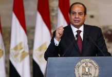 مصدر : السيسي يشارك بالقمة الخليجية في الرياض مصدر : السيسي يشارك بالقمة الخليجية في الرياض