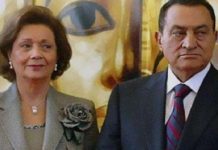 القضاء المصري يحيل 4 مسؤولين سابقين للجنايات القضاء المصري يحيل 4 مسؤولين سابقين للجنايات