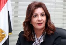 مصر تبحث أزمة العالقين المصريين بالإمارات مصر تبحث أزمة العالقين المصريين بالإمارات