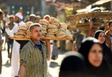 الشارع المصري يترقب ارتفاع الأسعار بعد قرار الحكومة الشارع المصري يترقب ارتفاع الأسعار بعد قرار الحكومة