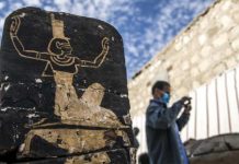 مصر: اكتشافات أثرية في سقارة بينها معبد جنائزي و54 تابوتاً مصر: اكتشافات أثرية في سقارة بينها معبد جنائزي و54 تابوتاً