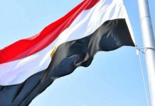 مصر.. حكم بمصادرة أموال 89 من ‘الإخوان’ بينهم ورثة ‘مرسي’ مصر.. حكم بمصادرة أموال 89 من 'الإخوان' بينهم ورثة 'مرسي'