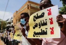ضابط مصري سابق يكشف اسباب تطبيع السودان مع الاحتلال وموقف بلاده ضابط مصري سابق يكشف اسباب تطبيع السودان مع الاحتلال وموقف بلاده