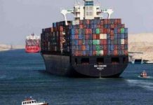 مصر ترد على إنشاء طرق برية تجارية تهدد قناة السويس مصر ترد على إنشاء طرق برية تجارية تهدد قناة السويس