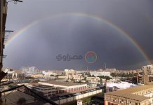 بالصور.. سماء القاهرة تتزين بألوان “قوس قزح” بالصور.. سماء القاهرة تتزين بألوان "قوس قزح"