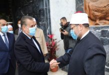 محافظ المنوفية يستقبل وزير الأوقاف على هامش افتتاح مسجد “عصمت السادات” بميت أبو الكوم محافظ المنوفية يستقبل وزير الأوقاف على هامش افتتاح مسجد "عصمت السادات" بميت أبو الكوم