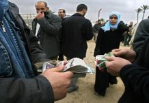 مليارا جنيه حصيلة “المستريحين” في مصر خلال فبراير مليارا جنيه حصيلة "المستريحين" في مصر خلال فبراير