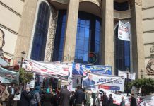 تأجيل انعقاد عمومية الصحفيين إلى ١٩ مارس الجاري لعدم اكتمال النصاب القانوني تأجيل انعقاد عمومية الصحفيين إلى ١٩ مارس الجاري لعدم اكتمال النصاب القانوني