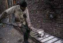 “شركة مصر للألومنيوم” تقلص خسائرها "شركة مصر للألومنيوم" تقلص خسائرها