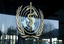 حذرت منه الصحة العالمية.. ماذا نعرف عن “التبغ المُسخّن”؟ حذرت منه الصحة العالمية.. ماذا نعرف عن "التبغ المُسخّن"؟