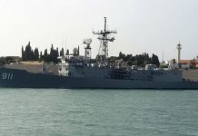 مناورات عسكرية للجيشين المصري والفرنسي في البحر الأحمر الجيشان المصري والفرنسي ينفذان إجراء عسكريا في البحر الأحمر