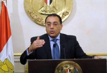 مدبولي: لسنا ضد التنمية في إثيوبيا ولكن بما لا يضر مصالح مصر مدبولي: لسنا ضد التنمية في إثيوبيا ولكن بما لا يضر مصالح مصر