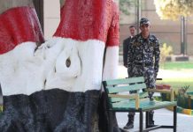 3 أسباب لغضب القاهرة من بيان مجلس حقوق الإنسان 3 أسباب لغضب القاهرة من بيان مجلس حقوق الإنسان