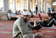 قوانين صارمة للمصريين في شهر رمضان.. تعرّف عليها؟ قوانين صارمة للمصريين في شهر رمضان.. تعرّف عليها؟