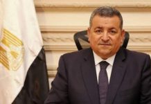 الحكومة المصرية تحذف ترحيبها بقرار تركي بشأن قنوات معارضة الحكومة المصرية تحذف ترحيبها بقرار تركي بشأن قنوات معارضة