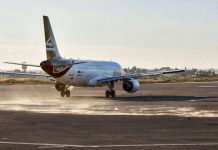 وصول أول طائرة ليبية إلى مصر بعد عودة الطيران المباشر بين البلدين وصول أول طائرة ليبية إلى مصر بعد عودة الطيران المباشر بين البلدين