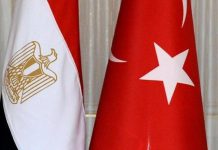 دلالات التصعيد بين اطراف سد النهضة، والعلاقات التركية المصرية الى اين؟ دلالات التصعيد بين اطراف سد النهضة، والعلاقات التركية المصرية الى اين؟