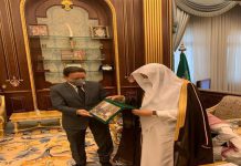 رئيس “الشورى السعودي” لـ”جبر”: الرئيس السيسي قدم لمصر والمنطقة إنجازات غير مسبوقة رئيس "الشورى السعودي" لـ"جبر": الرئيس السيسي قدم لمصر والمنطقة إنجازات غير مسبوقة