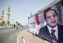 بعد حرب غزة ، مصر تعزز حضورها في المنطقة