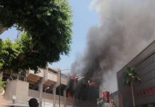 نشوب حريق ضخم بمقر النادي الأهلي المصري نشوب حريق ضخم بمقر النادي الأهلي المصري