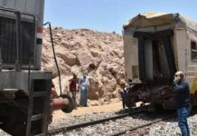 حادث قطار جديد في مصر: إصابة 13 بينهم 5 في حالة خطرة حادث قطار جديد في مصر: إصابة 13 بينهم 5 في حالة خطرة