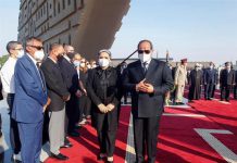 بالصور.. السيسي وقرينته يقدمان واجب العزاء لأسرة جيهان السادات بالصور.. السيسي وقرينته يقدمان واجب العزاء لأسرة جيهان السادات