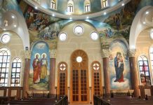 البابا تواضروس يدشن كنيسة الرسولين بطرس وبولس بالنوبارية (صور) البابا تواضروس يدشن كنيسة الرسولين بطرس وبولس بالنوبارية (صور)