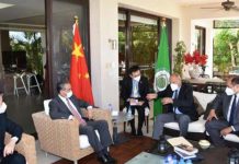 الجامعة العربية والصين تتفقان على التحضير لعقد القمة العربية الصينية الأولى الجامعة العربية والصين تتفقان على التحضير لعقد القمة العربية الصينية الأولى