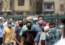 مصر تسجل 51 إصابة جديدة بكورونا و5 وفيات مصر تسجل 51 إصابة جديدة بكورونا و5 وفيات